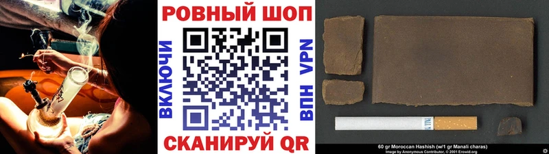 Галлюциногенные грибы Ардон
