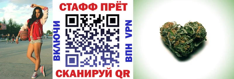 Где продают наркотики Ардон Галлюциногенные грибы  МЕФ  СОЛЬ  Гашиш  Кокаин 
