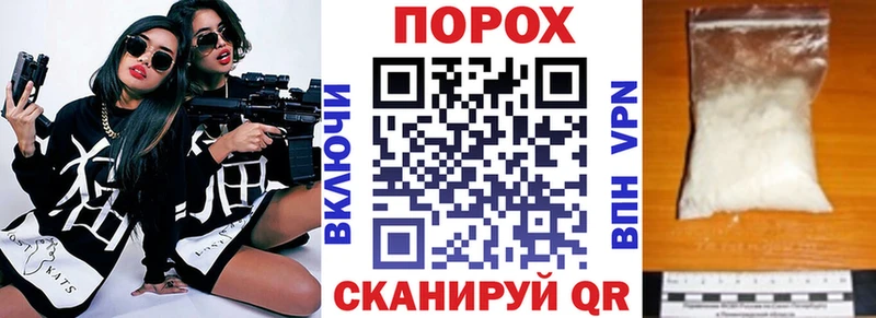 Амфетамин 98%  Ардон 