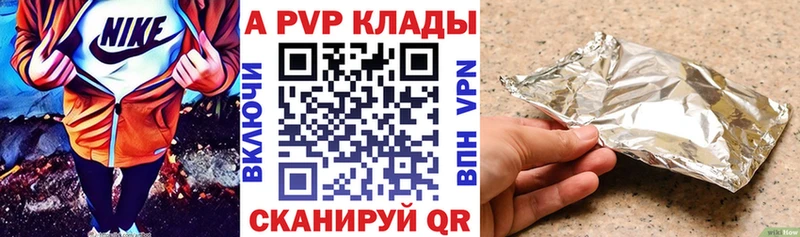 А ПВП СК КРИС  Ардон 