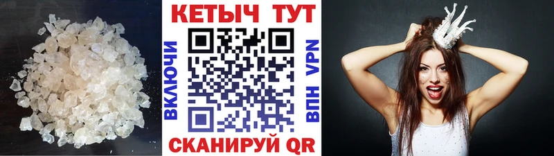 КЕТАМИН ketamine Ардон