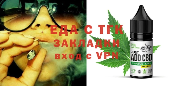 марки lsd Алексеевка