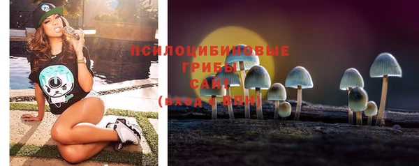 мефедрон мука Алзамай