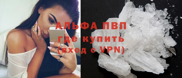 героин Остров