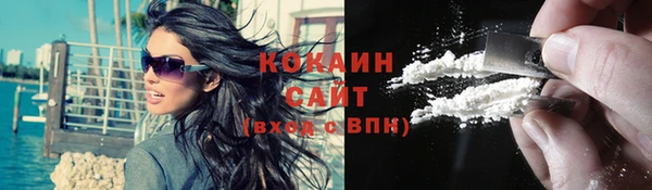 таблы Алексин