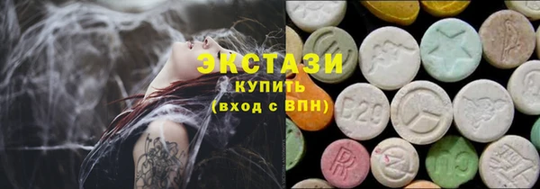 марки lsd Алексеевка