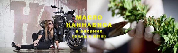 мефедрон мука Алзамай