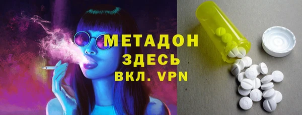марки lsd Алексеевка