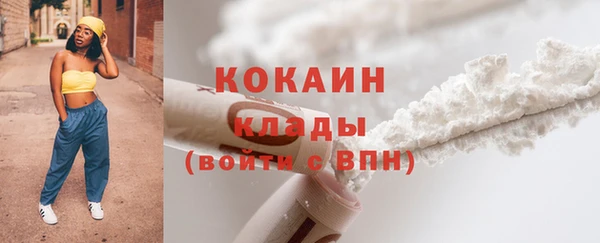 таблы Алексин
