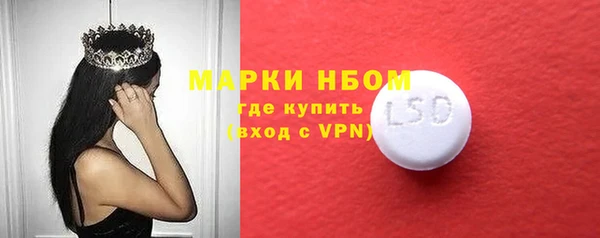 таблы Алексин