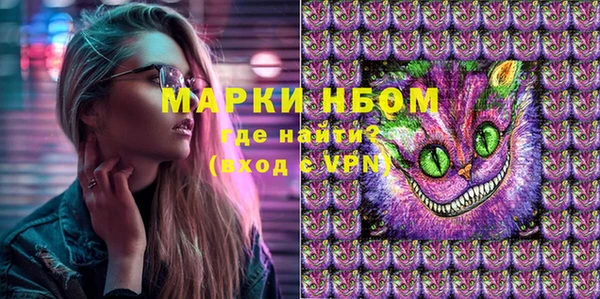 таблы Алексин