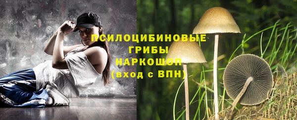 мефедрон мука Алзамай