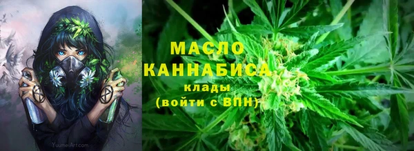 таблы Алексин