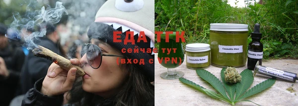 мефедрон мука Алзамай