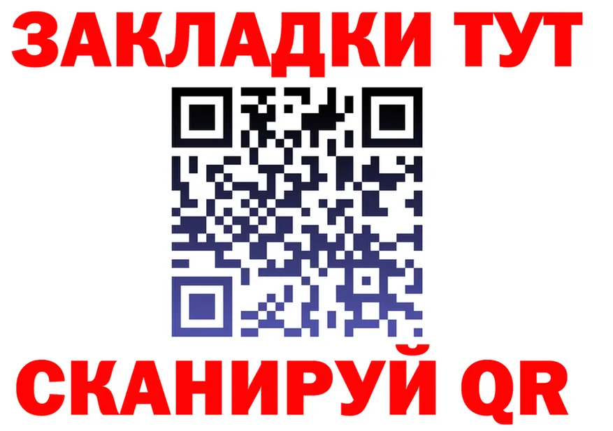 Наркота  состав Ардон