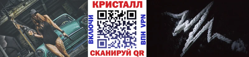 где купить наркоту  Ардон  МЕТАМФЕТАМИН пудра 
