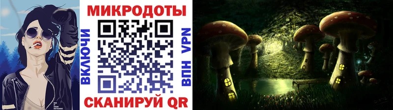 Псилоцибиновые грибы ЛСД продажа наркотиков Ардон