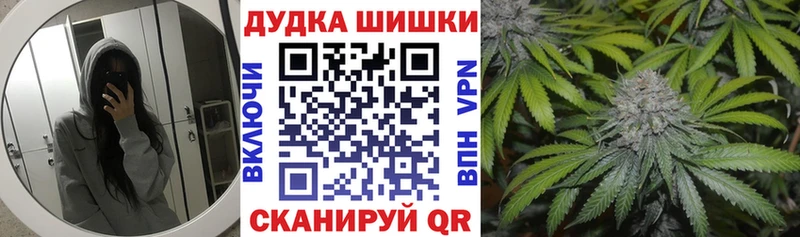 Канабис гибрид  нарко площадка наркотические препараты  Ардон  купить наркотик 